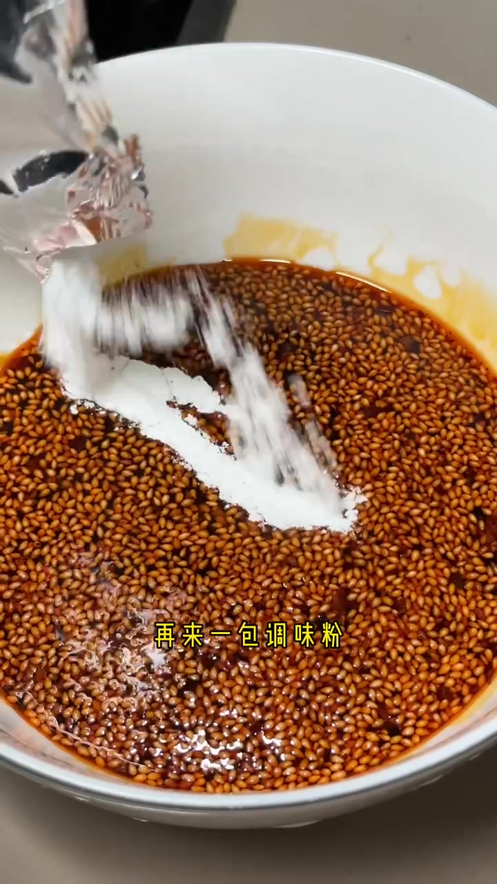 桃子姐用钵钵鸡调料做柠檬无骨鸡爪，酸辣入味