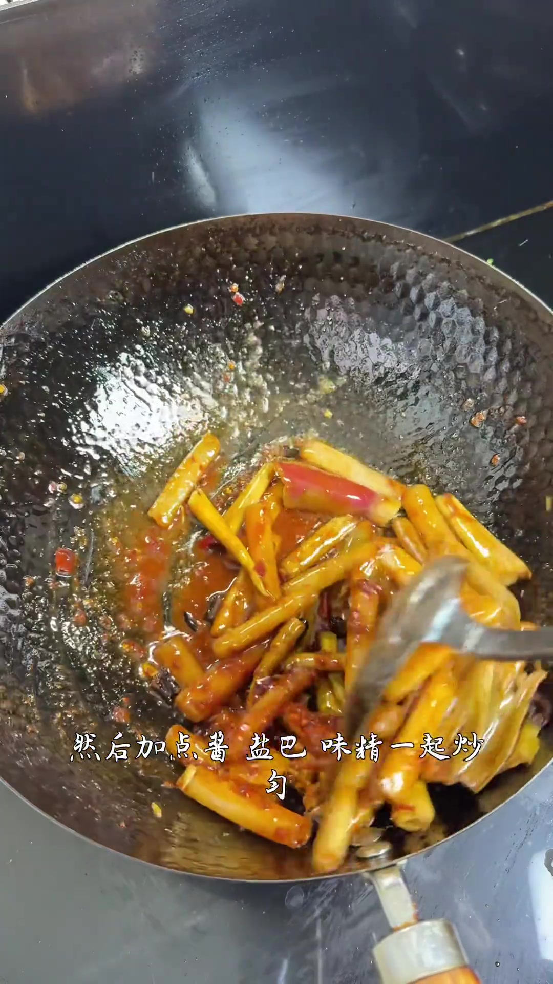 臭豆腐的100种做法之「芋头花蒸臭豆腐」
