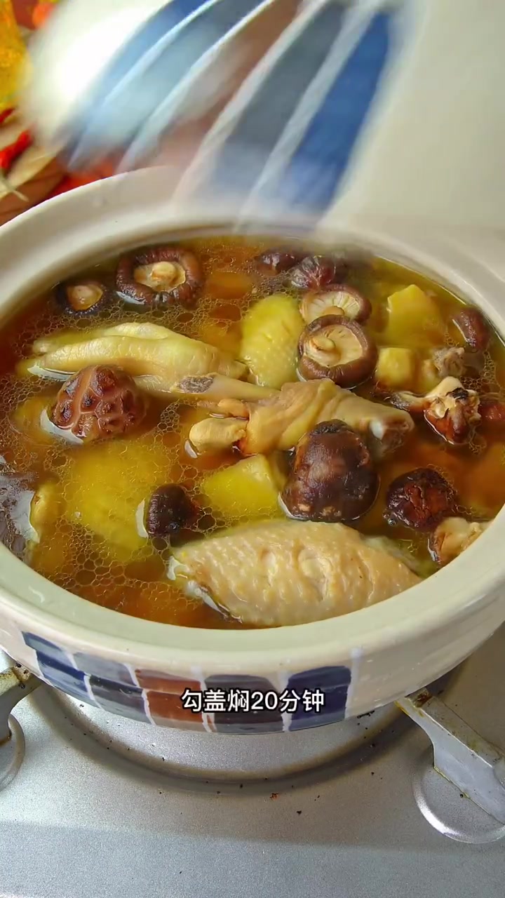 超好吃黄焖鸡做法，汤汁不剩超下饭