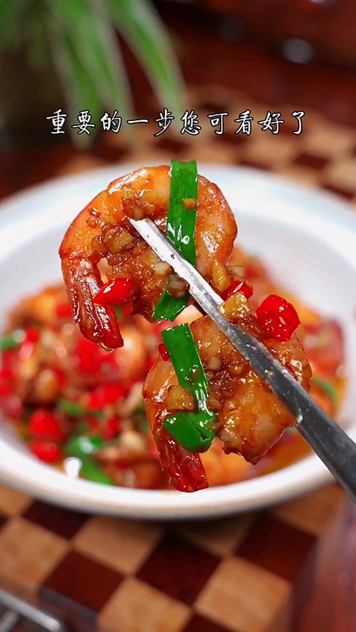 色香味俱全的十道家常菜，最后一道绝了