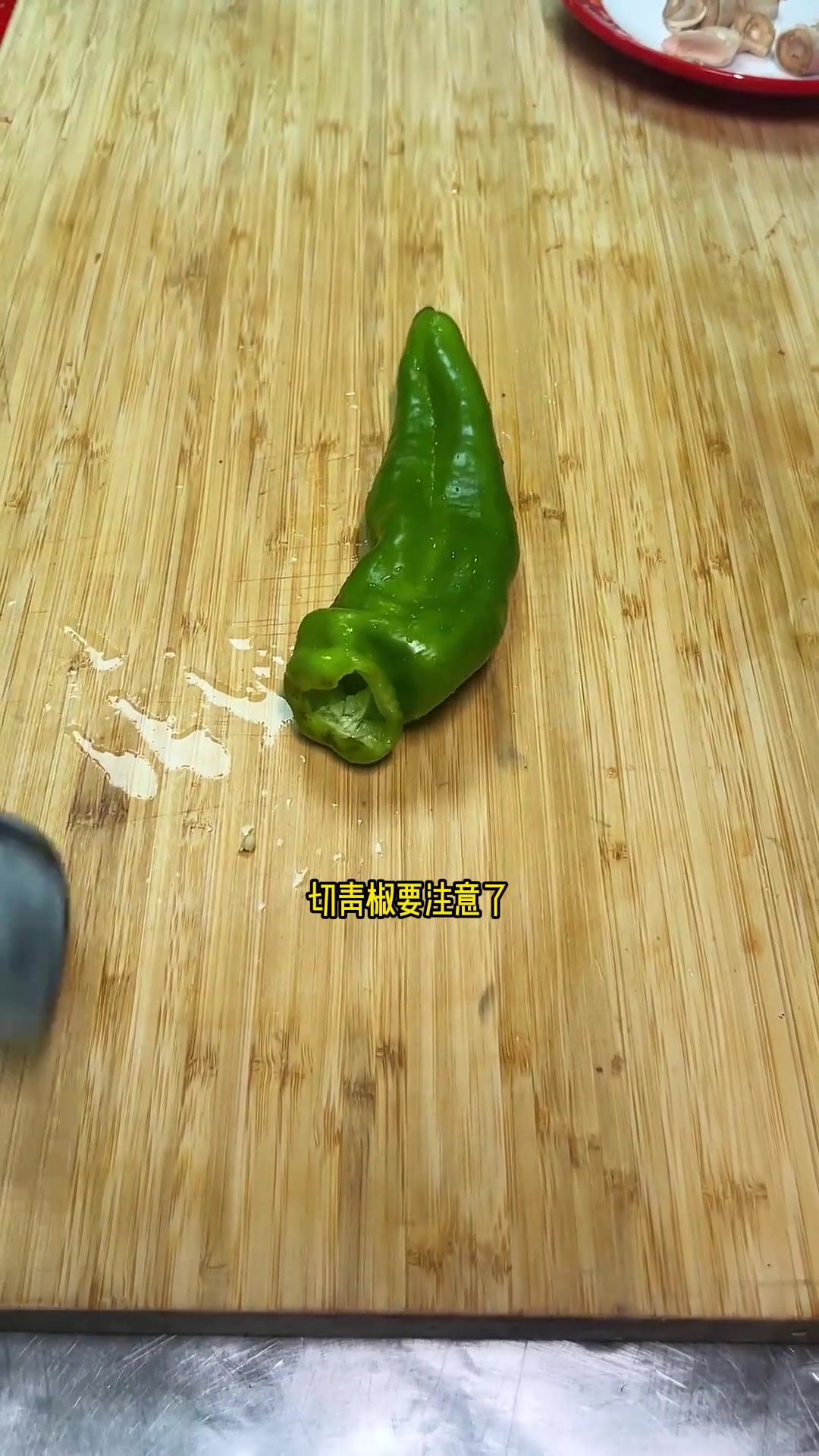 普通口音却有外国式词语元鼓炒肉啥情况