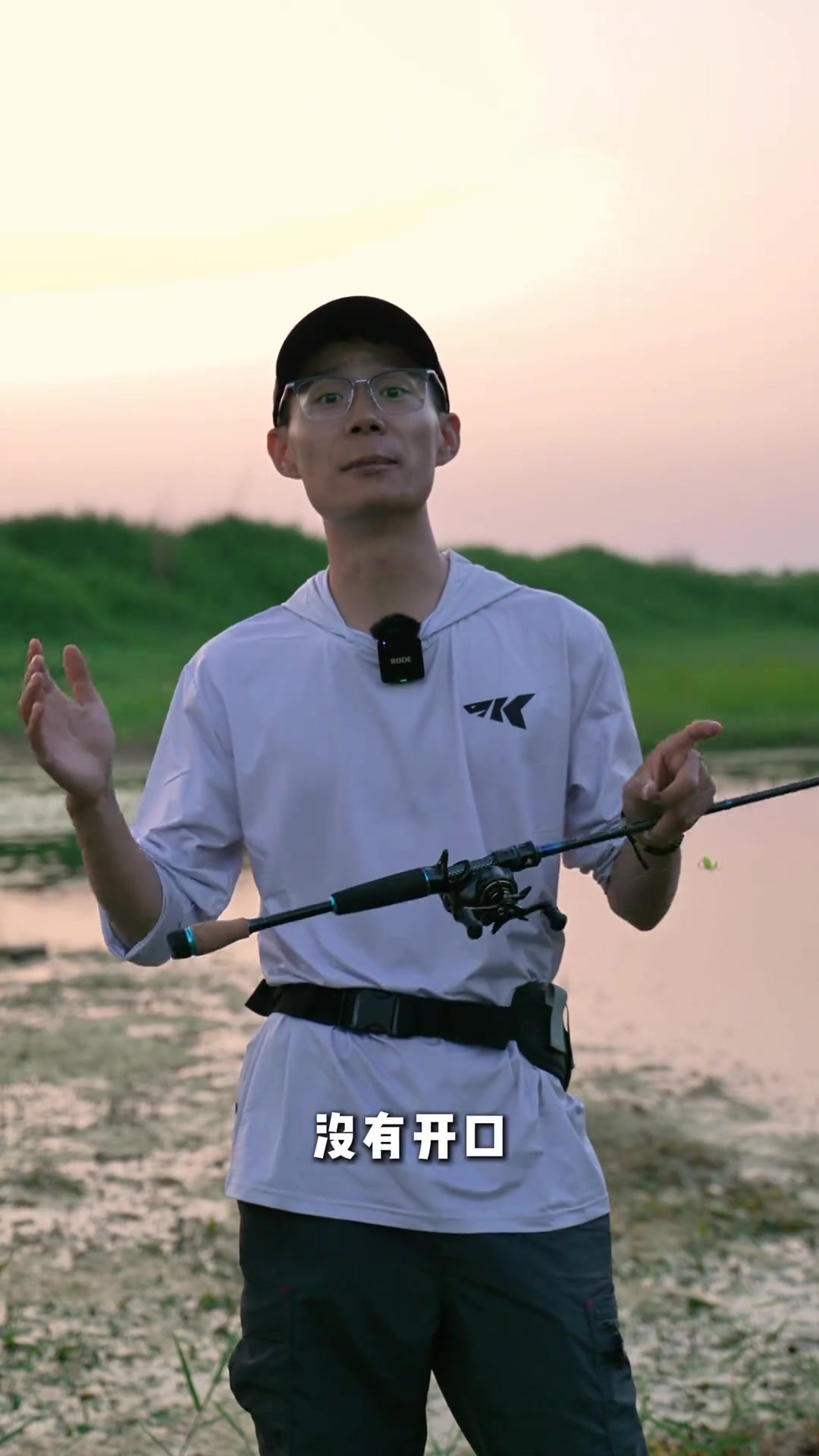 野钓鳜鱼，磨鱼小利器，倒吊钓组路亚技巧