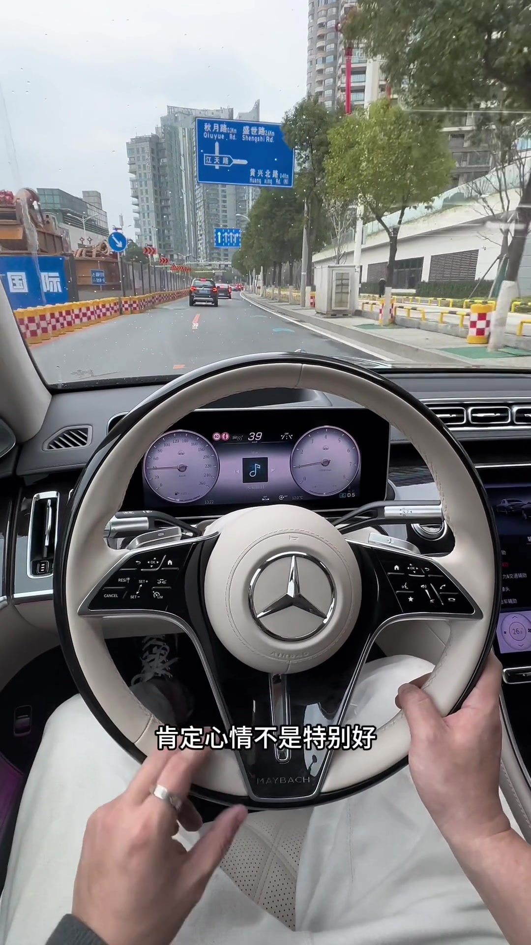 省下来的钱买奶茶，撸车日常更快乐