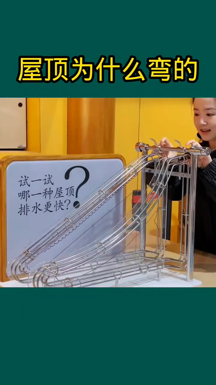 中式建筑屋面瓦,徽派建筑风格,健康墅设计理念