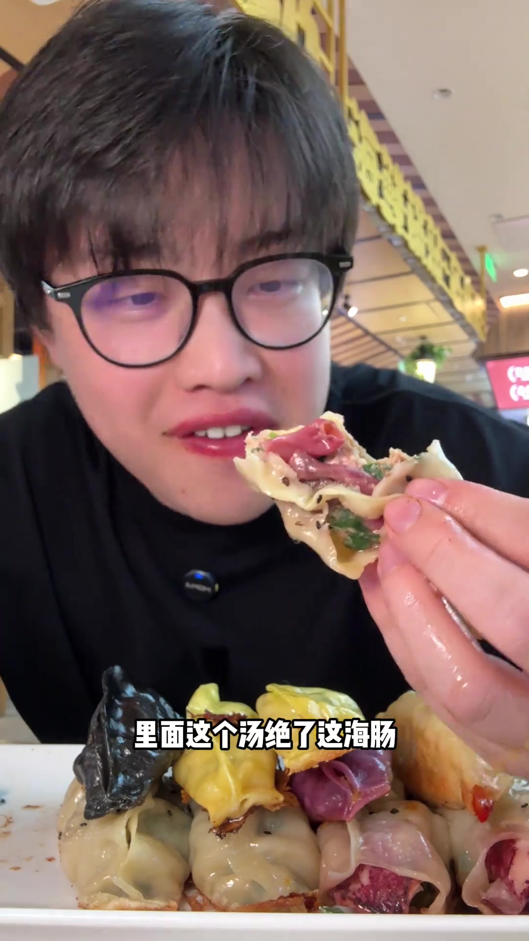 青岛锅贴，现包现煎，海肠馅料鲜美多汁