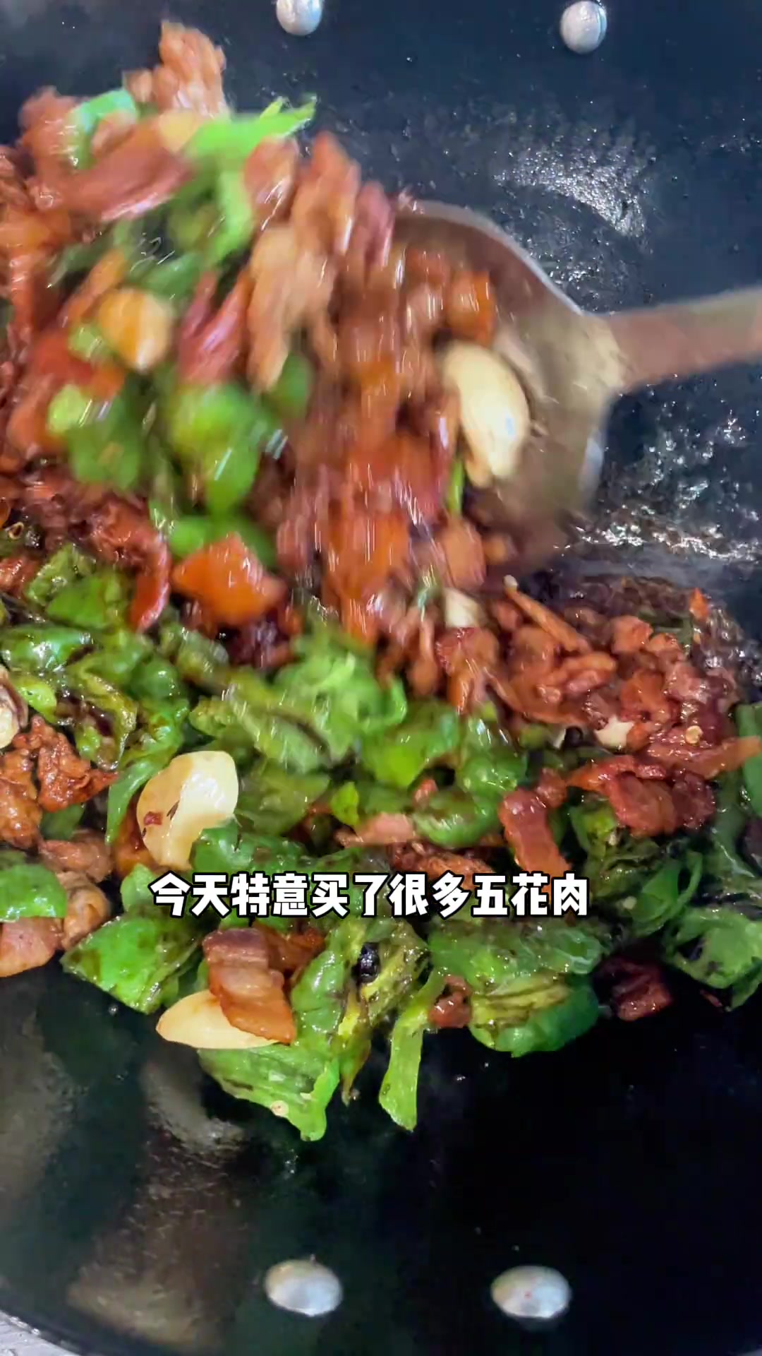 高热量家庭午饭,丰盛家常菜,一家人共享美味下饭菜
