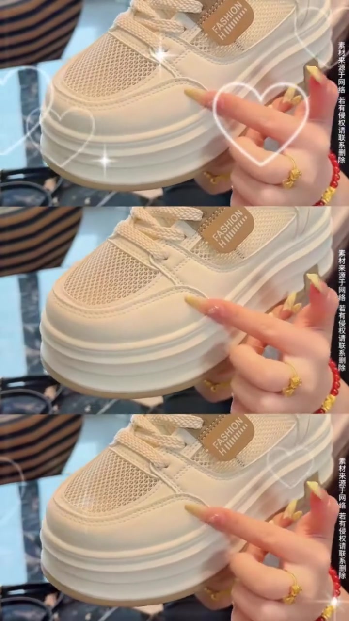 2025夏季新款休闲厚底小白鞋，女松糕板鞋小个子小码单鞋网面，夏天给脚安装上了一个移动空调