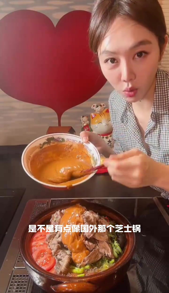 姜妍|一起来做饭|比麻辣烫更香|麻辣酱久违的满足感