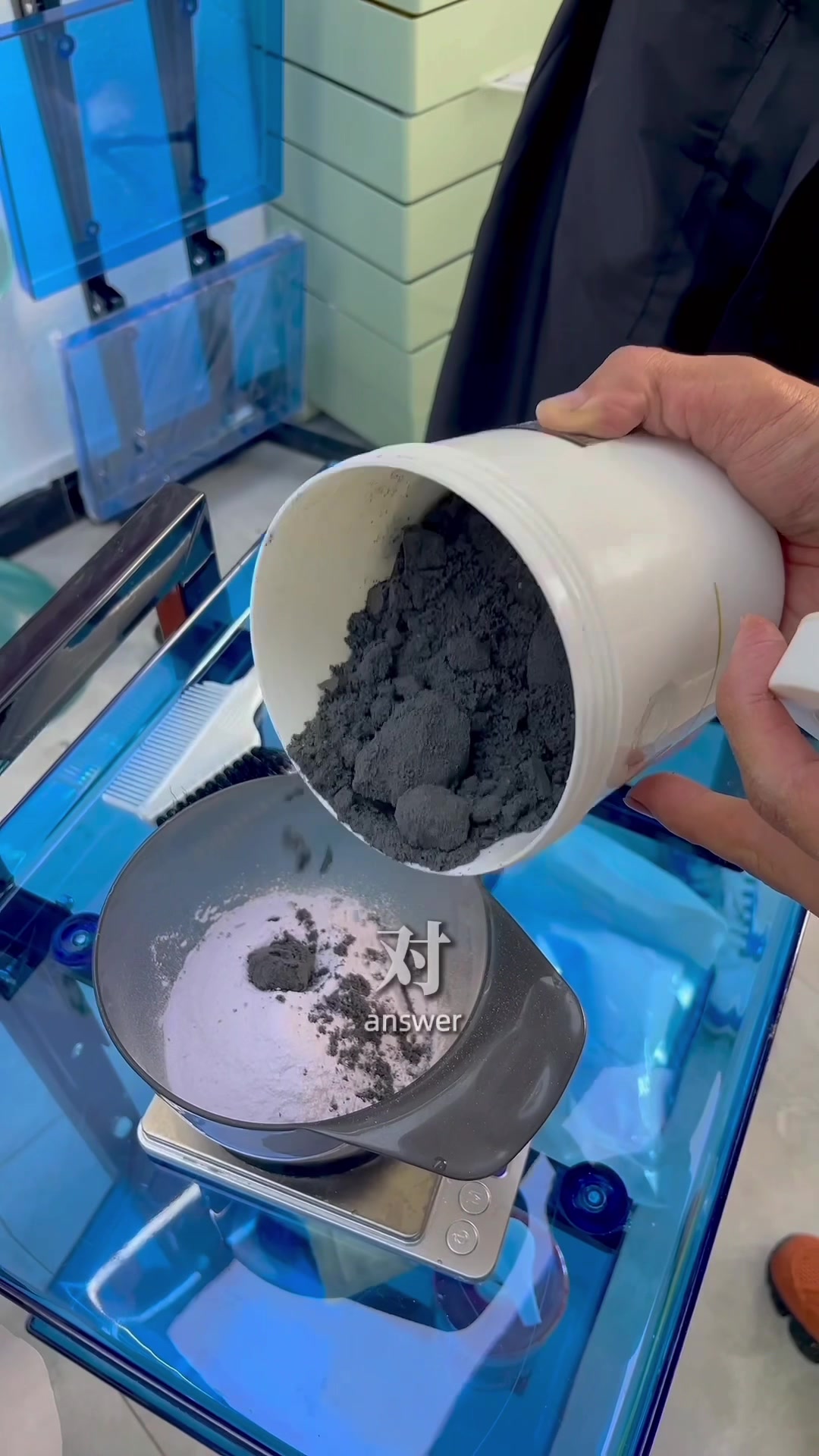 千里之外的学习之路