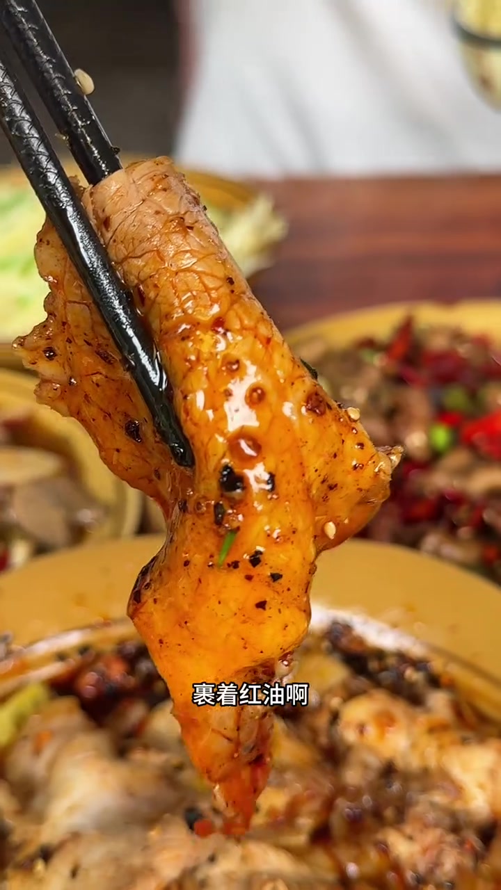 到重庆的第一顿川菜