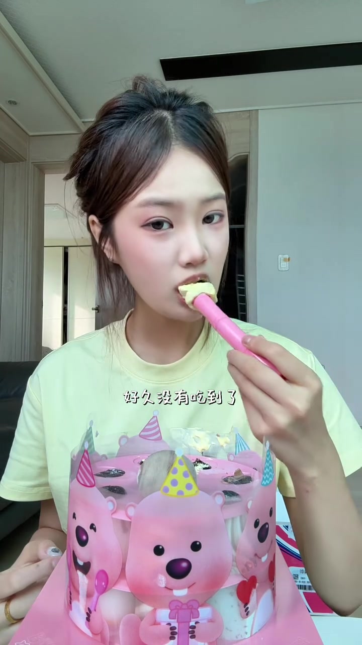 超级火的韩国loopy冰淇淋蛋糕终于吃上啦!