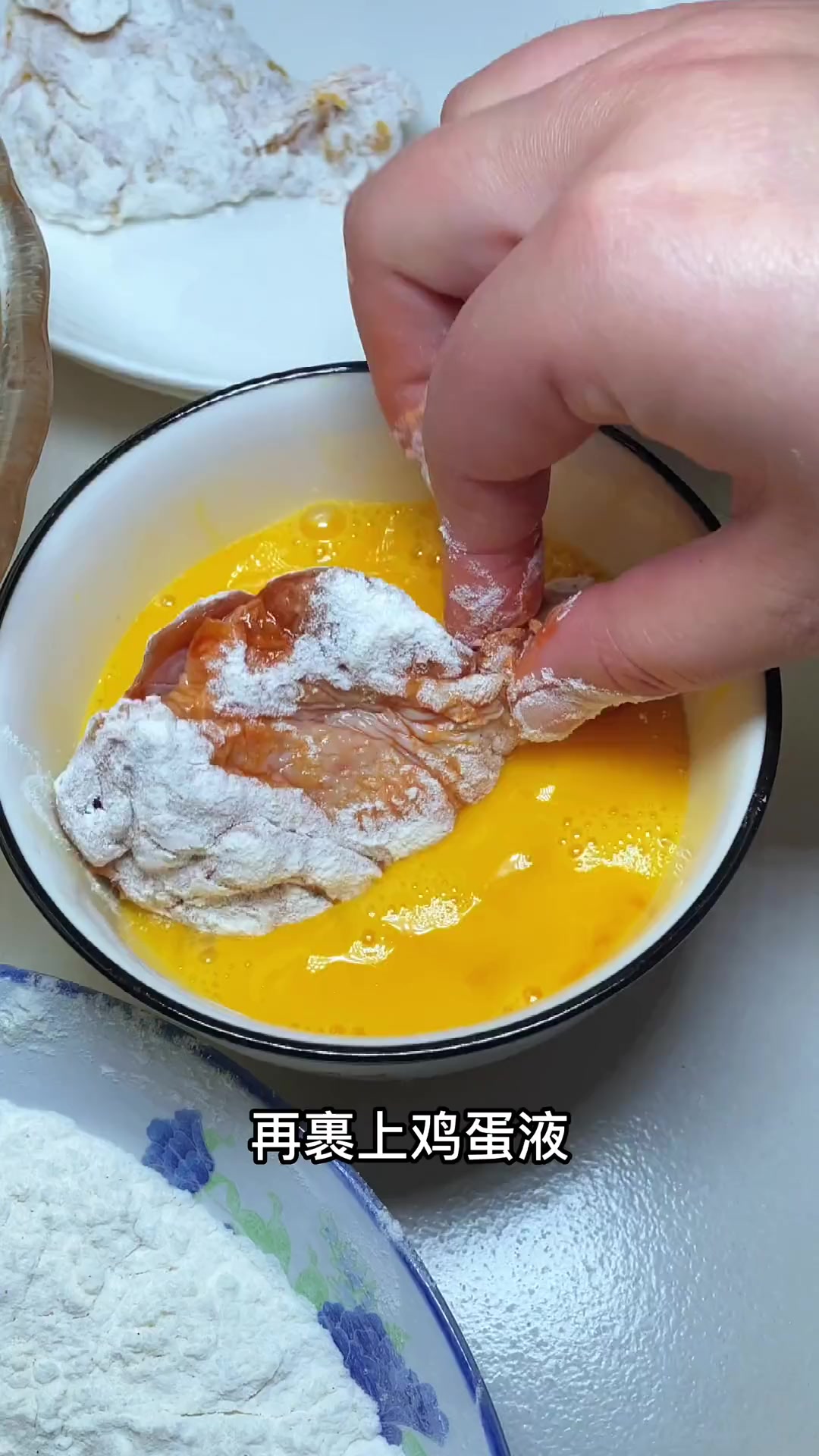 这个炸鸡翅根你要是学会了,就再也不用出去买了