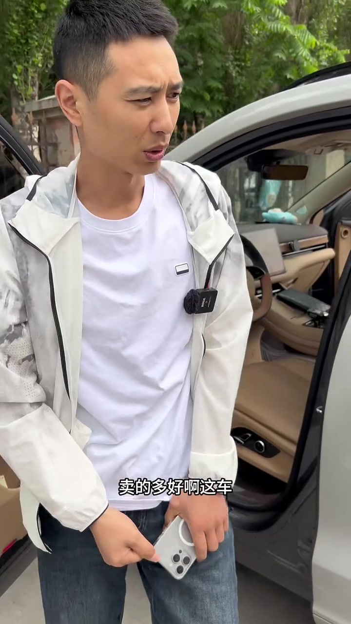 问界M7哈尔滨二手车,搬运工收车实录,一年车龄折损价格