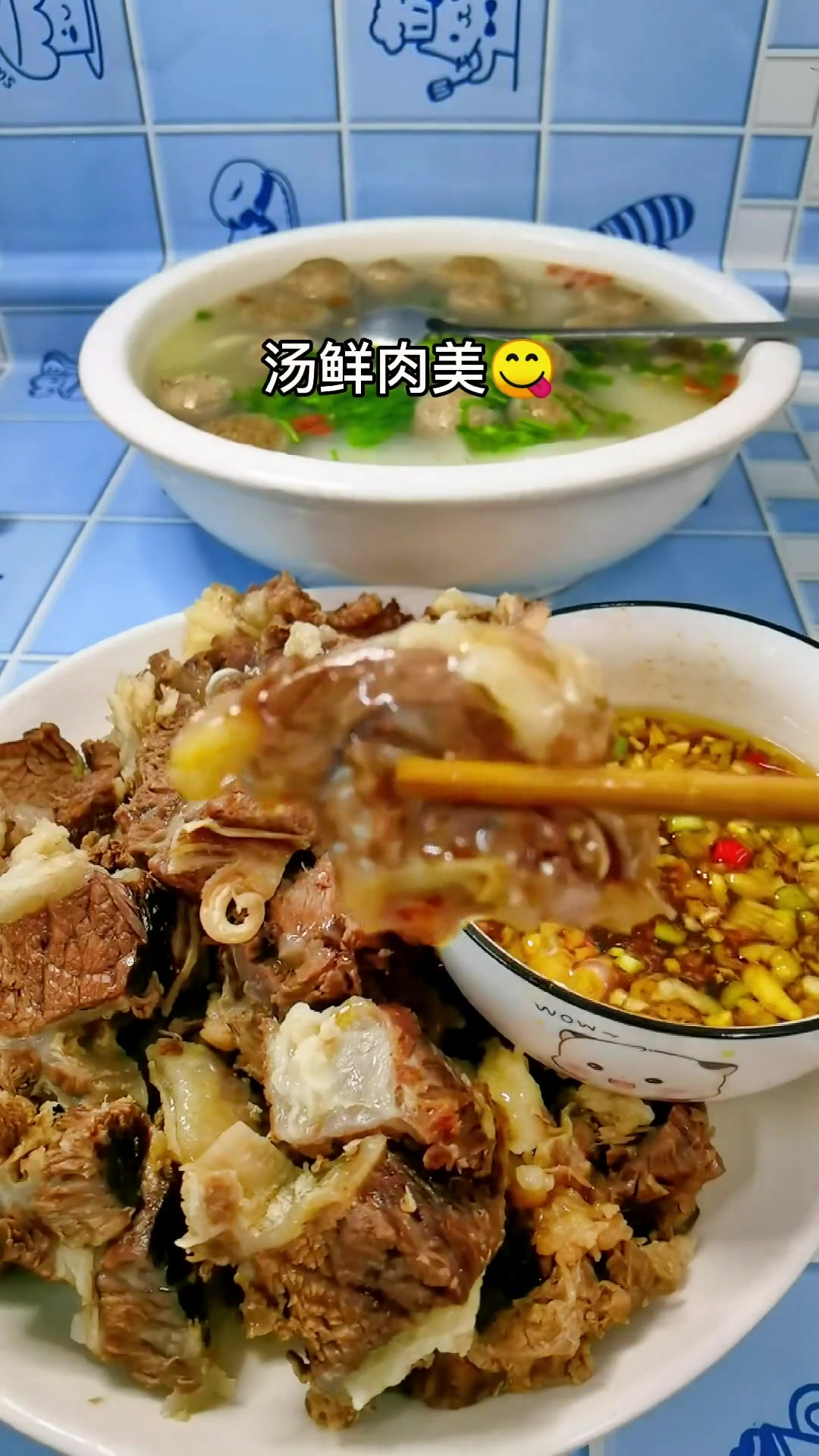 夏天适合吃的清汤牛腩，汤鲜肉滑