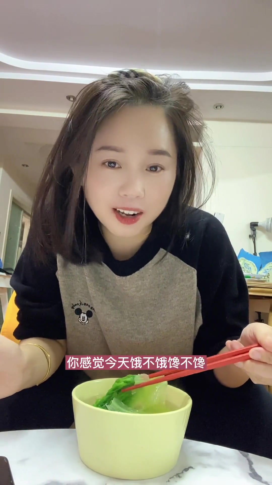 热量非常非常低的冬瓜虾仁汤,大体重的再加根茎类主食!大家第一天感觉怎么样?