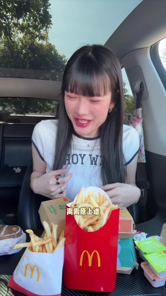 不开玩笑生活已经完全离不开这口炸鸡条了！