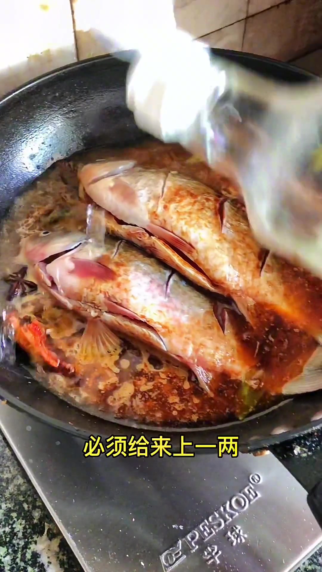 东北喝酒硬菜，能不能把你喝多了