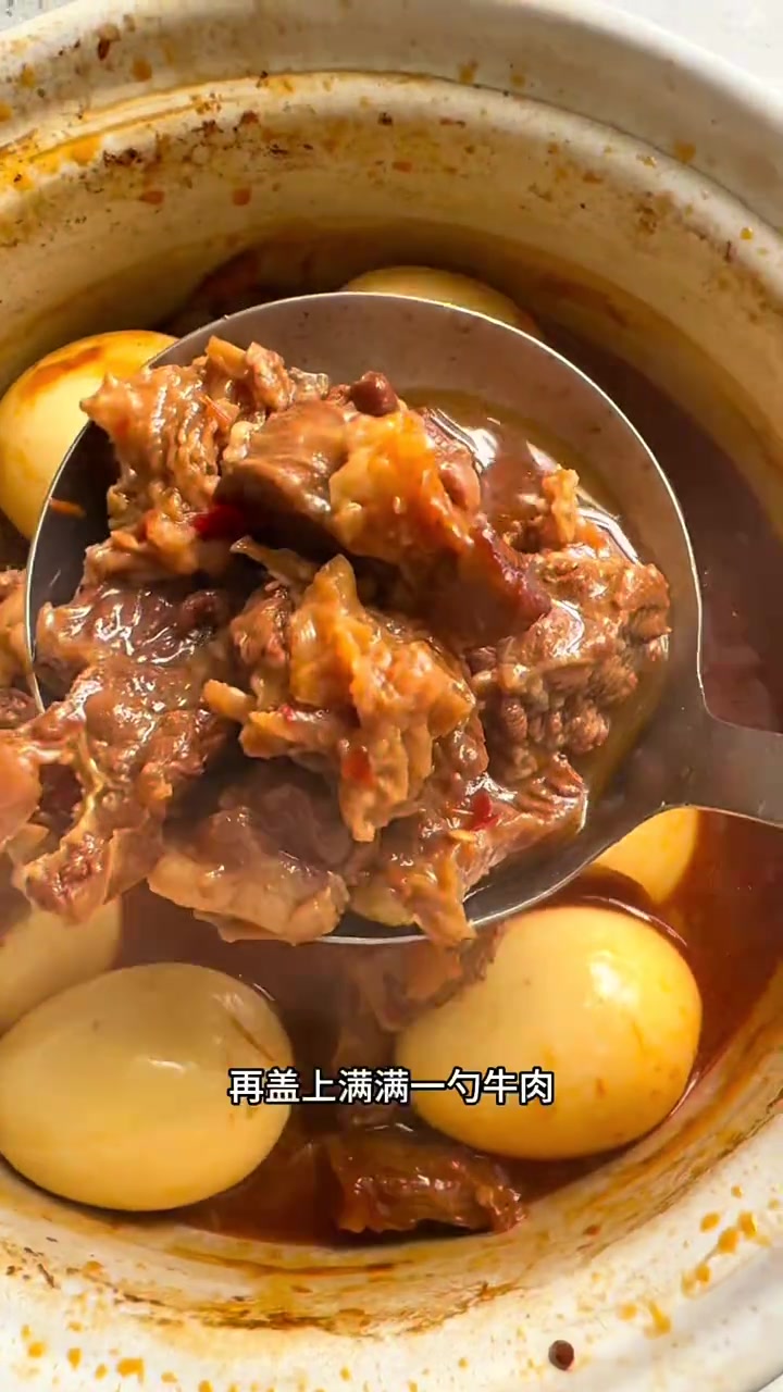 花了三千八，学了个红烧牛肉面配方，大家帮我看看这个配方怎么样