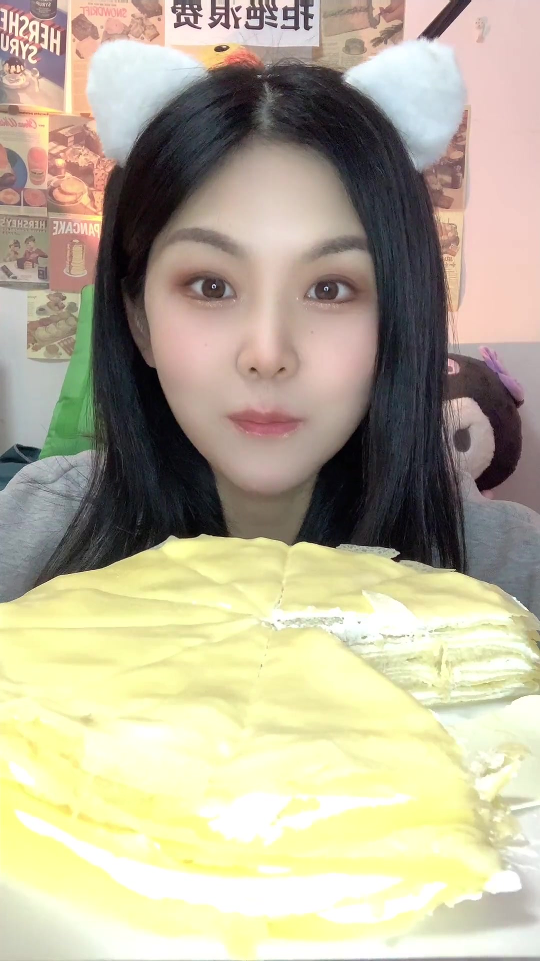 今天吃个8英寸榴莲千层蛋糕