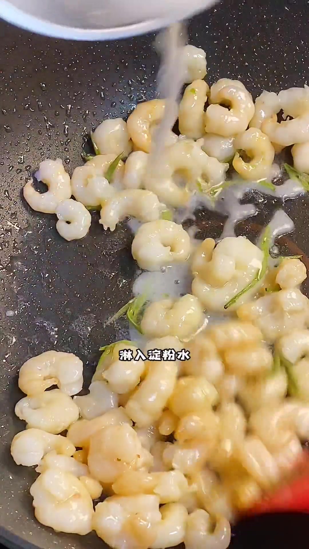 这就是河虾仁的天花板做法