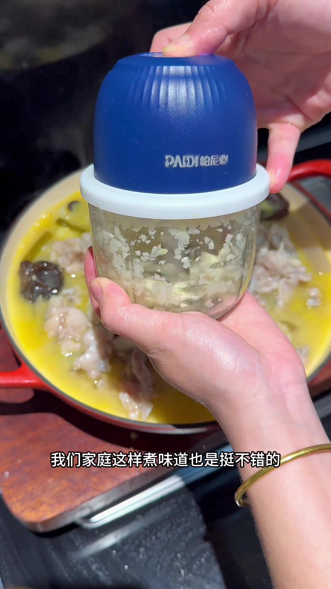 今天做了泡椒田鸡，搭配几个清爽菜，简简单单又一餐