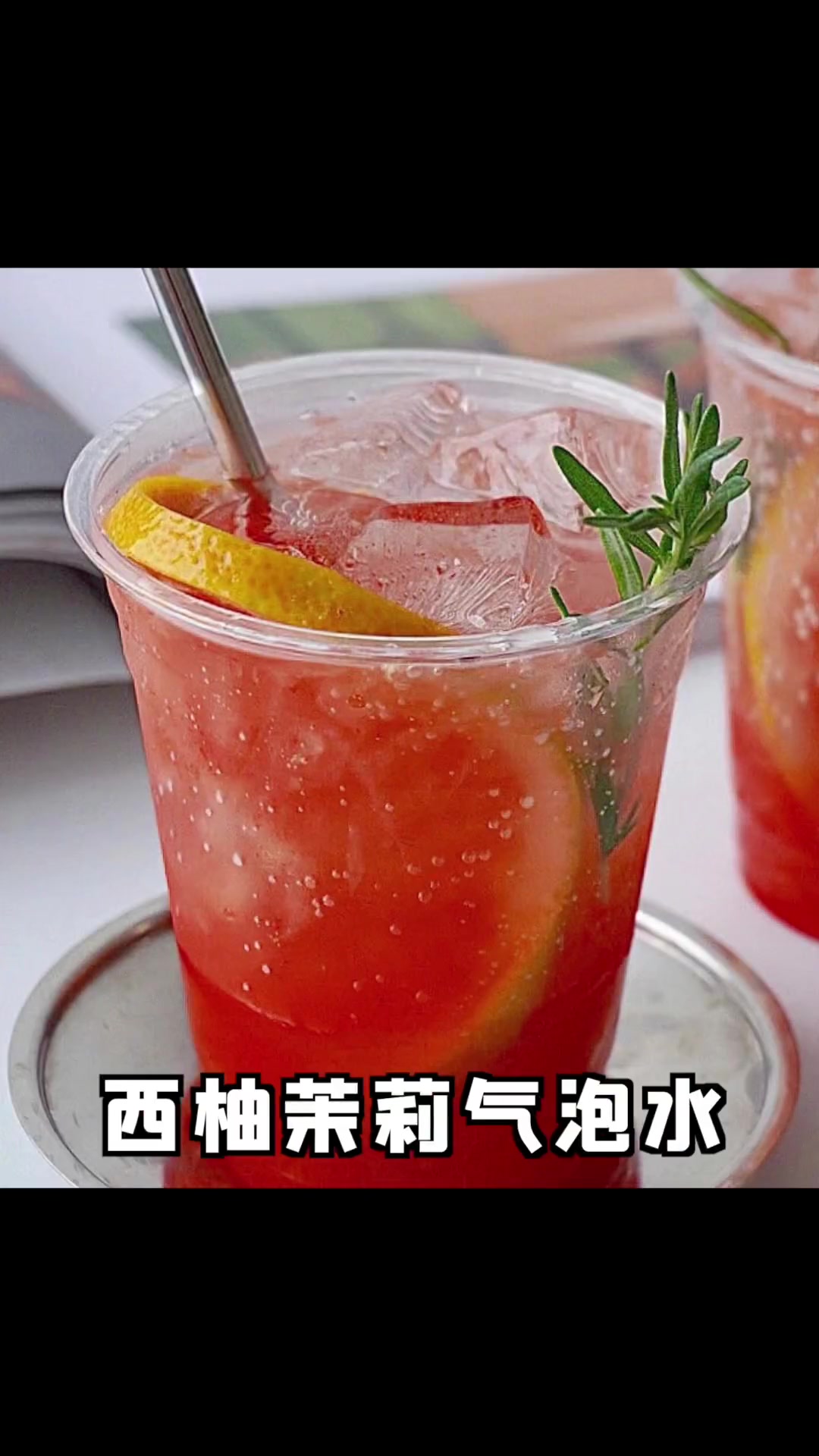 胖人眼中的奶茶，你猜到哪几个了