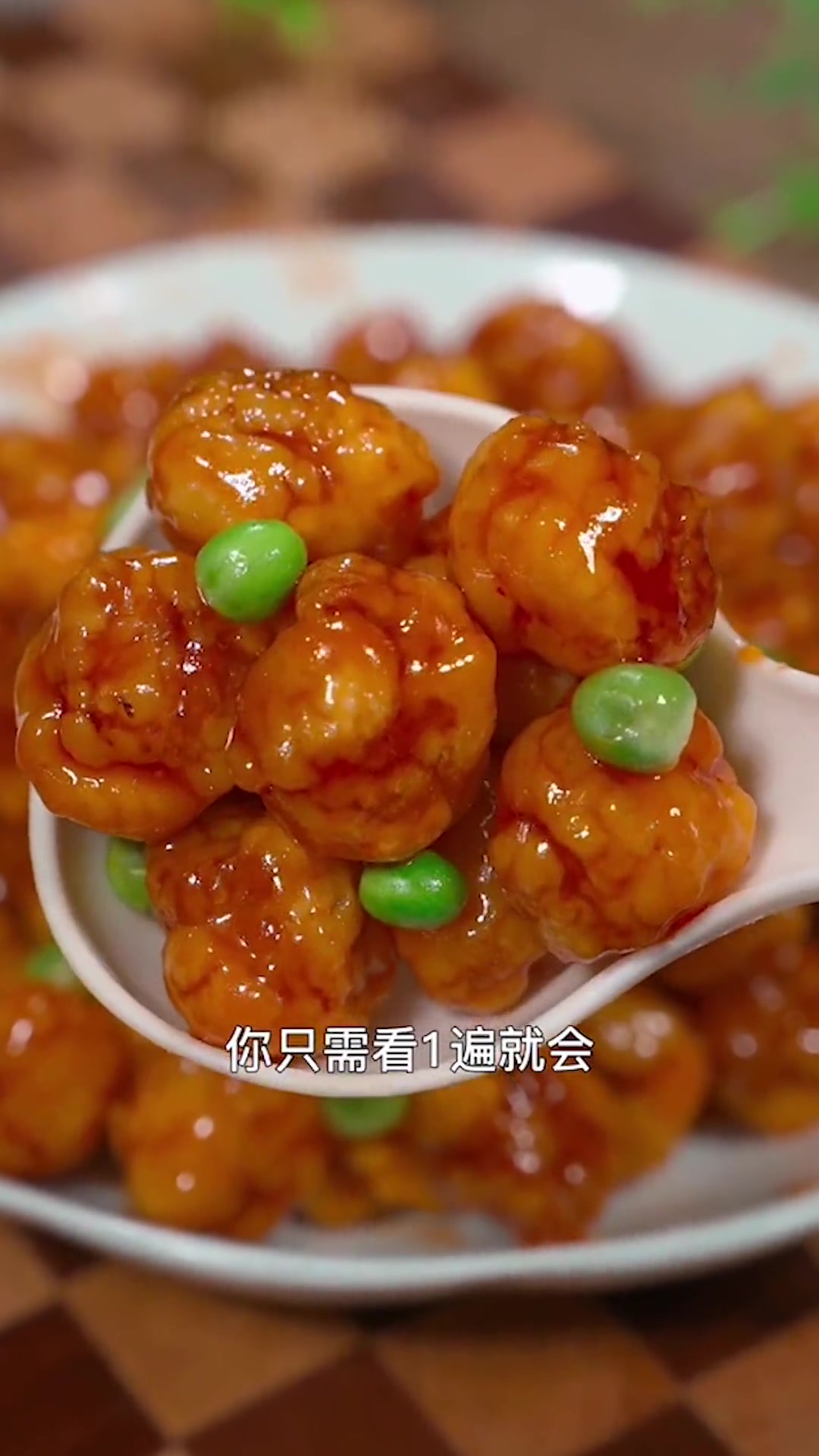 孩子想吃糖醋肉段,自己在家做,做法简单,干净又卫生!