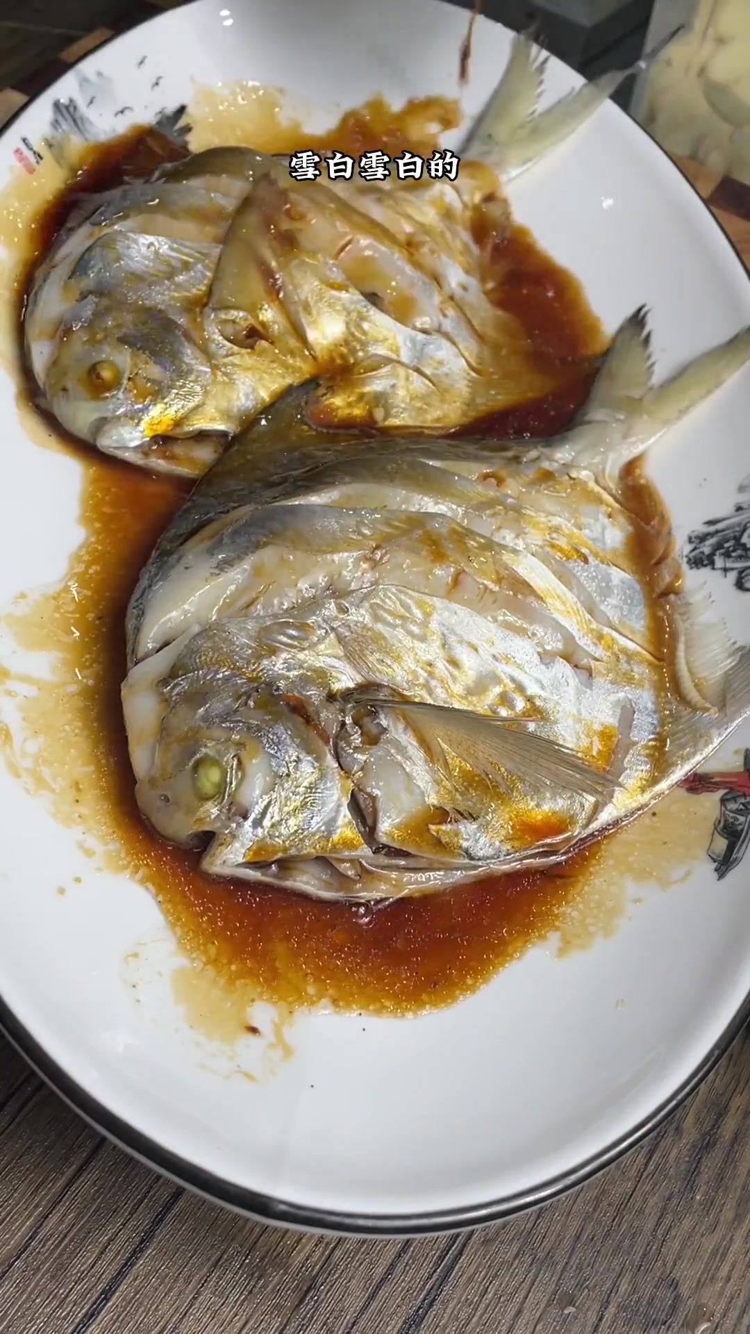 鲳鱼的家常做法,清蒸银鲳鱼