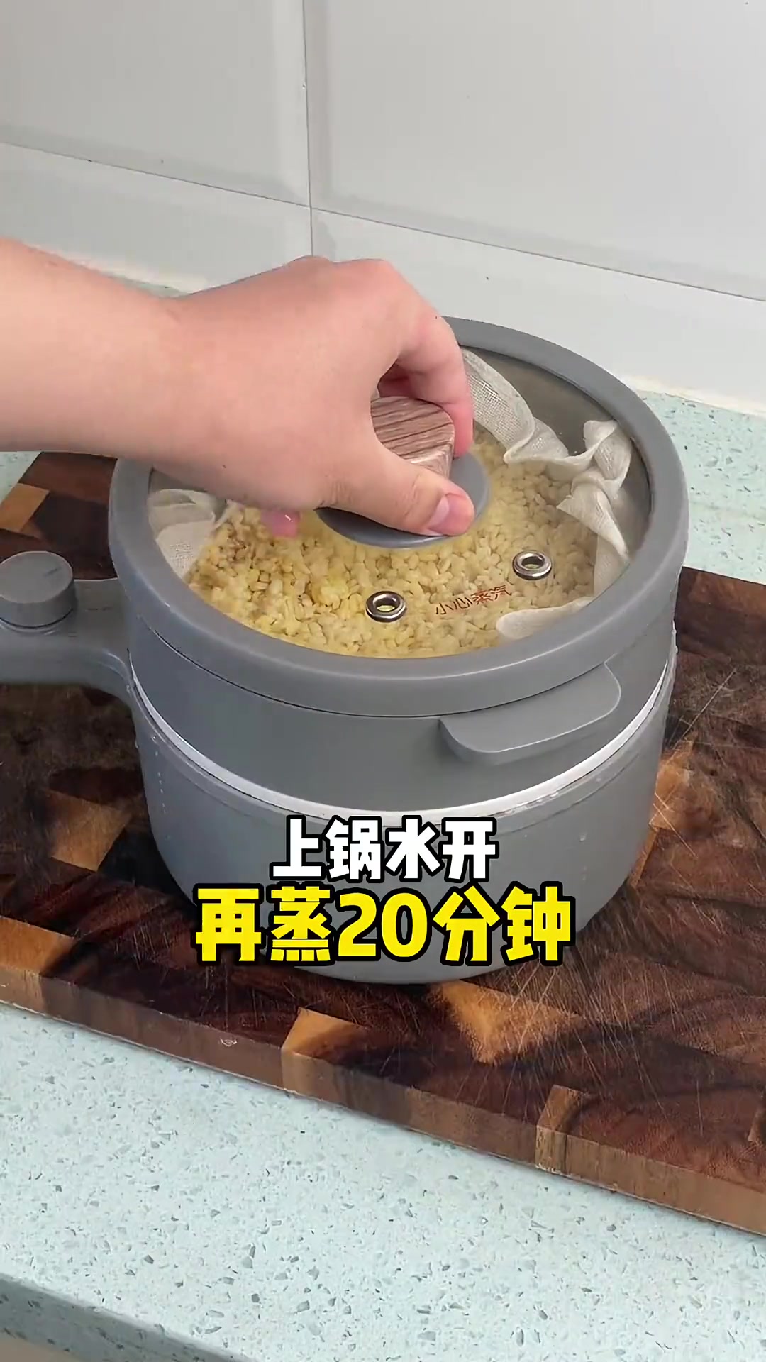 减脂期也可以吃的爆浆绿豆糕!做法简单快叫男友来做吧～