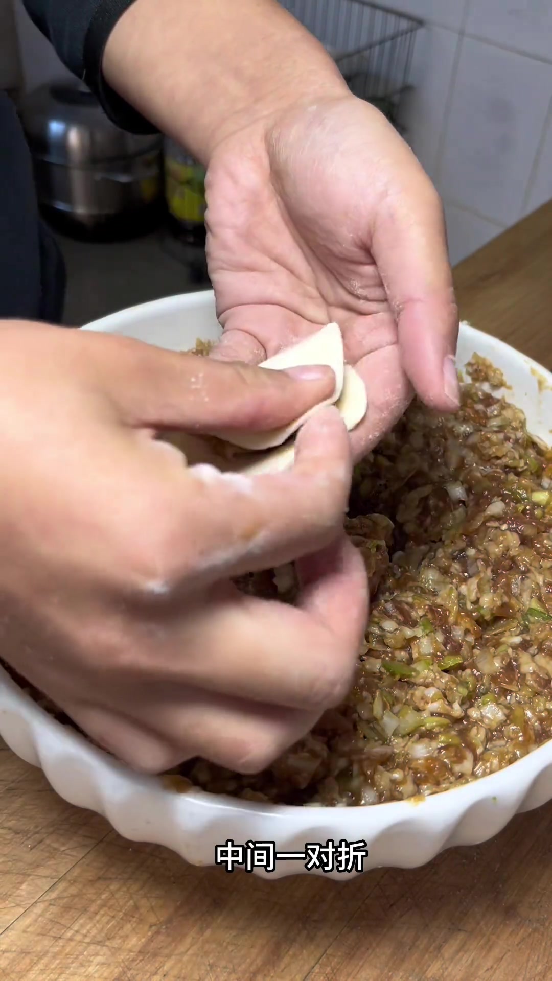 猪肉大葱馅酸汤水饺做法，肉质嫩不柴