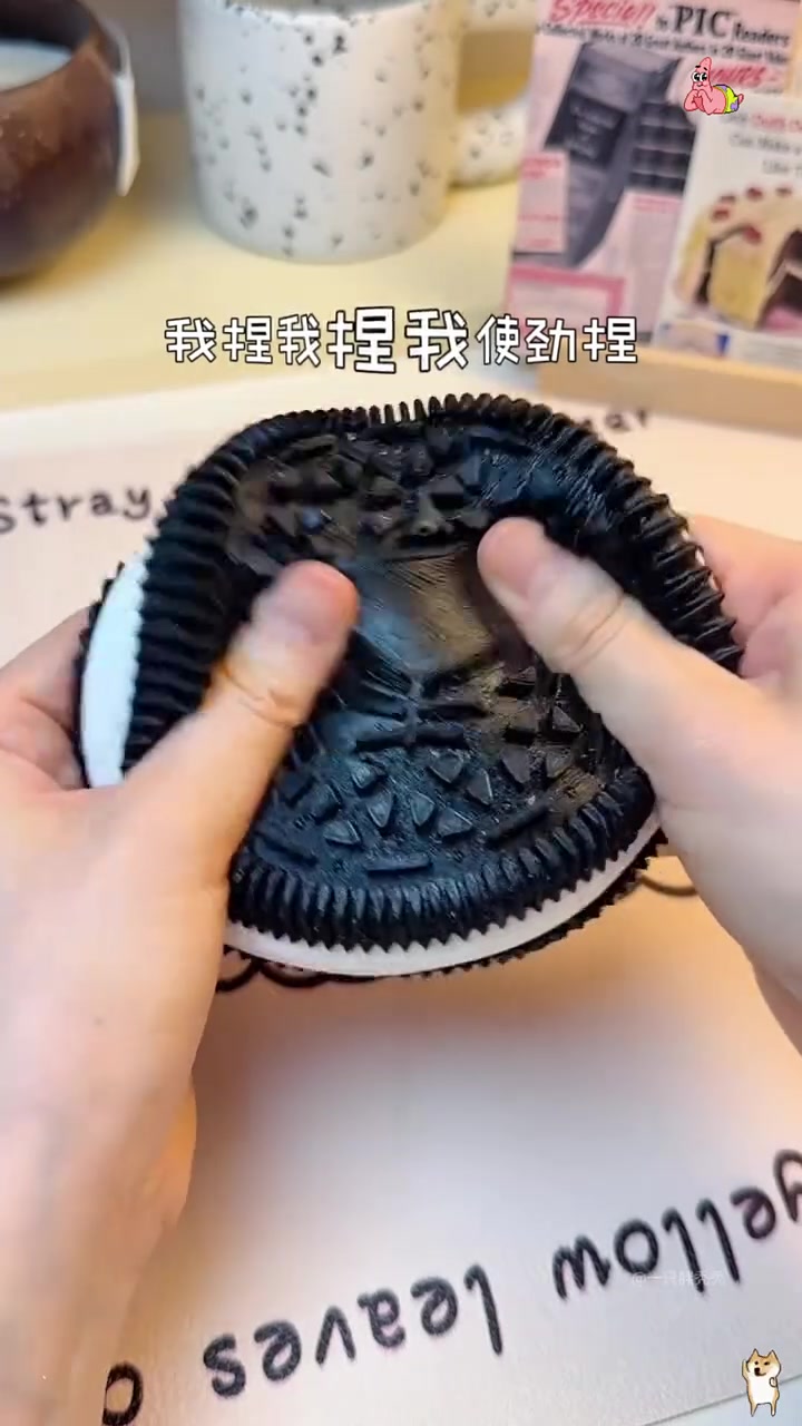 谁懂啊！这个奥利奥的神仙吃法！好吃到跺脚