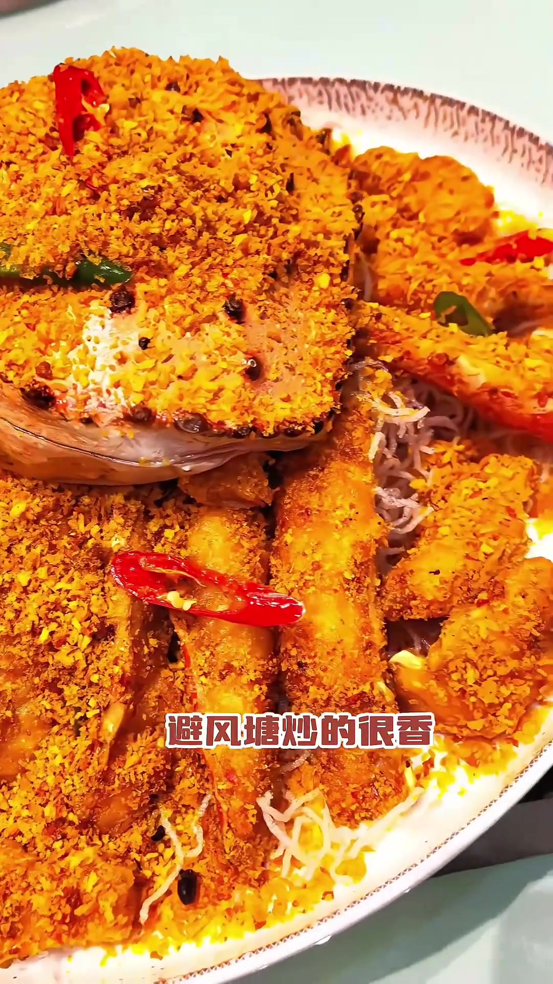 在皇家菜博物馆，体验一顿小一万的宴席，感受独特魅力