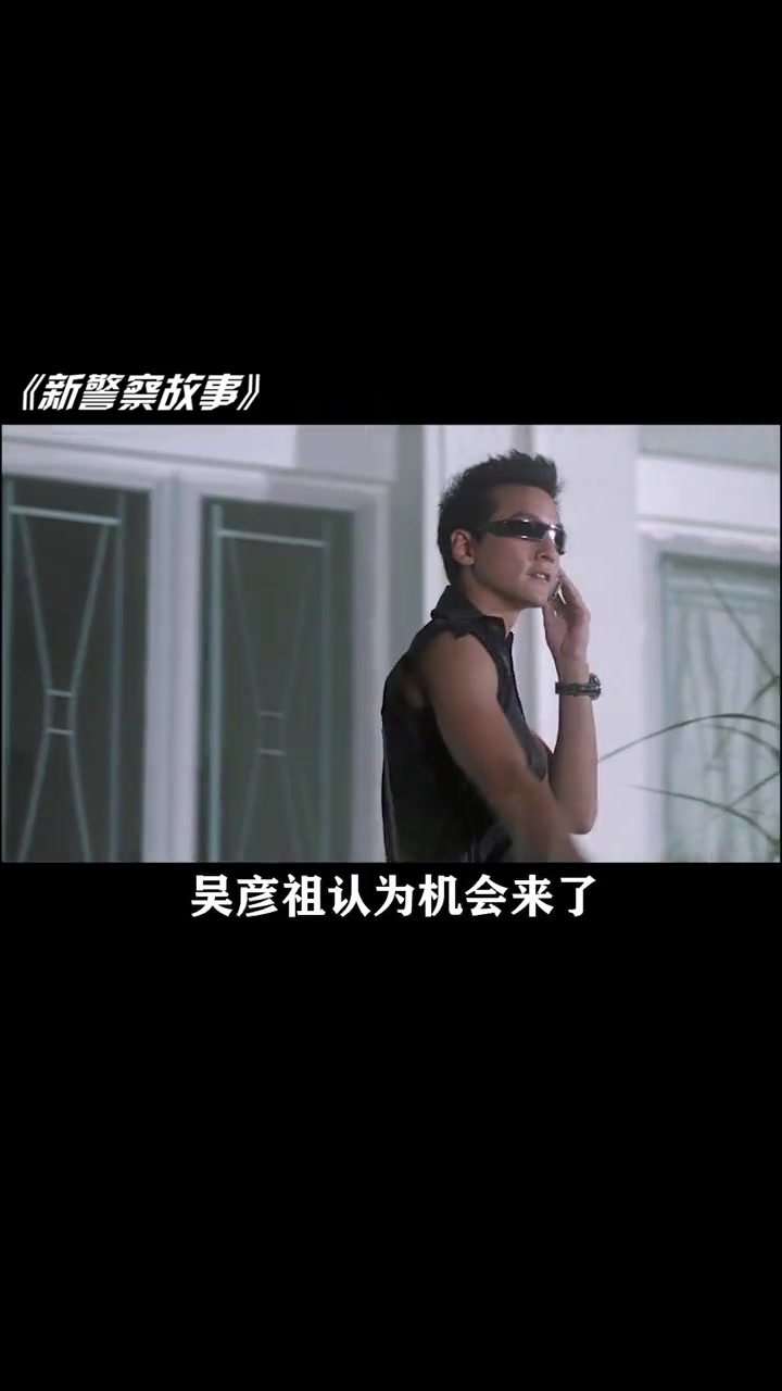 吴彦祖出演大反派，成功拿下最佳男配角