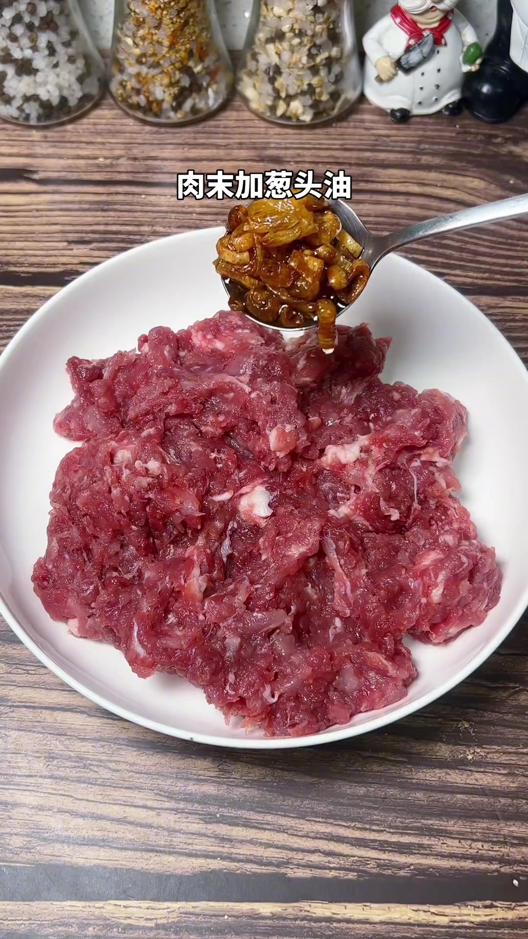 闽南古早味瘦肉糯米丸子，软糯鲜香非常好吃