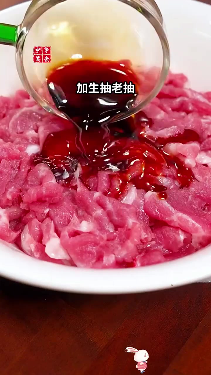 瘦肉最好吃的八种做法