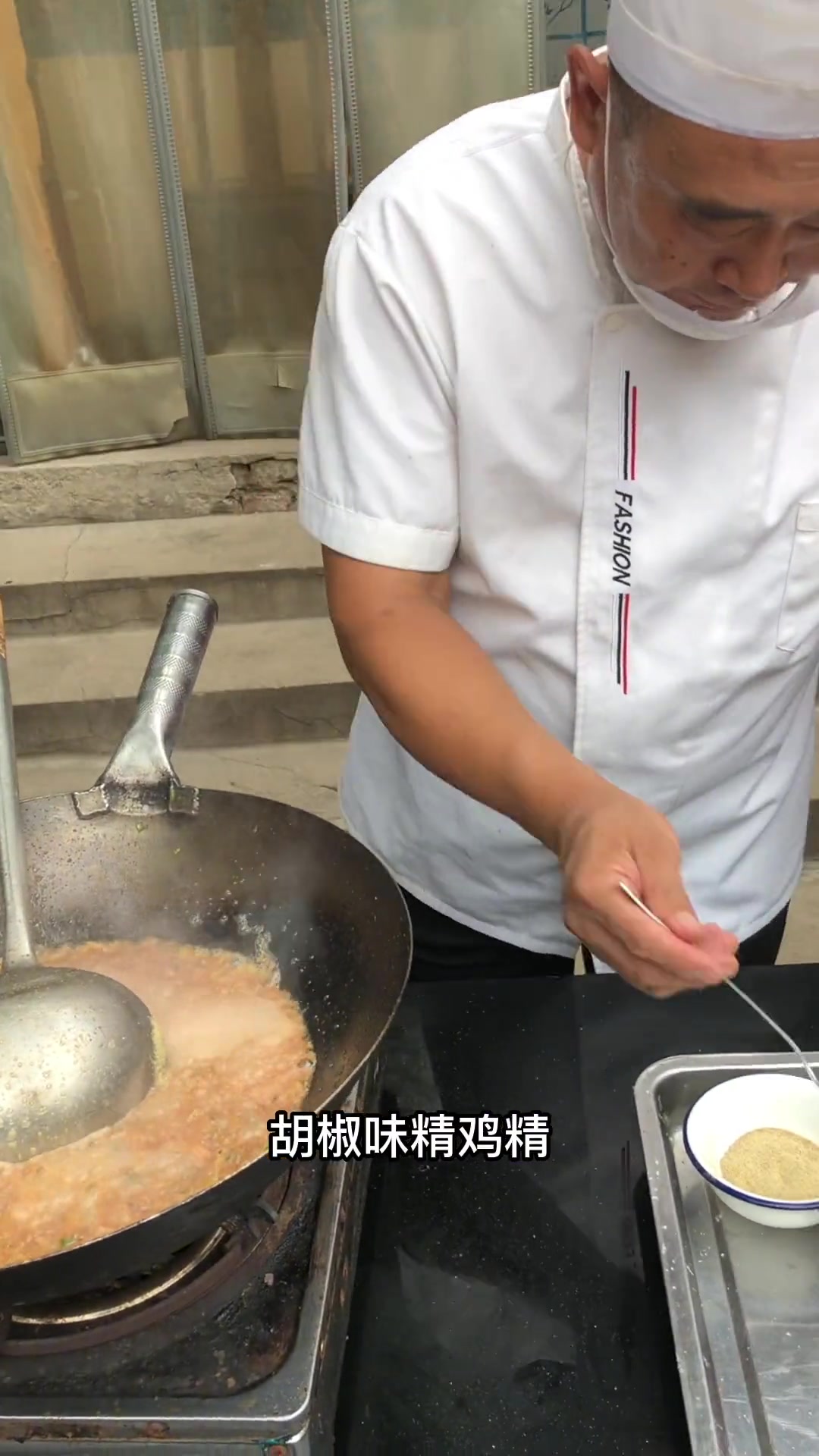 局长菜炒虾酱面糊，小时候的最爱
