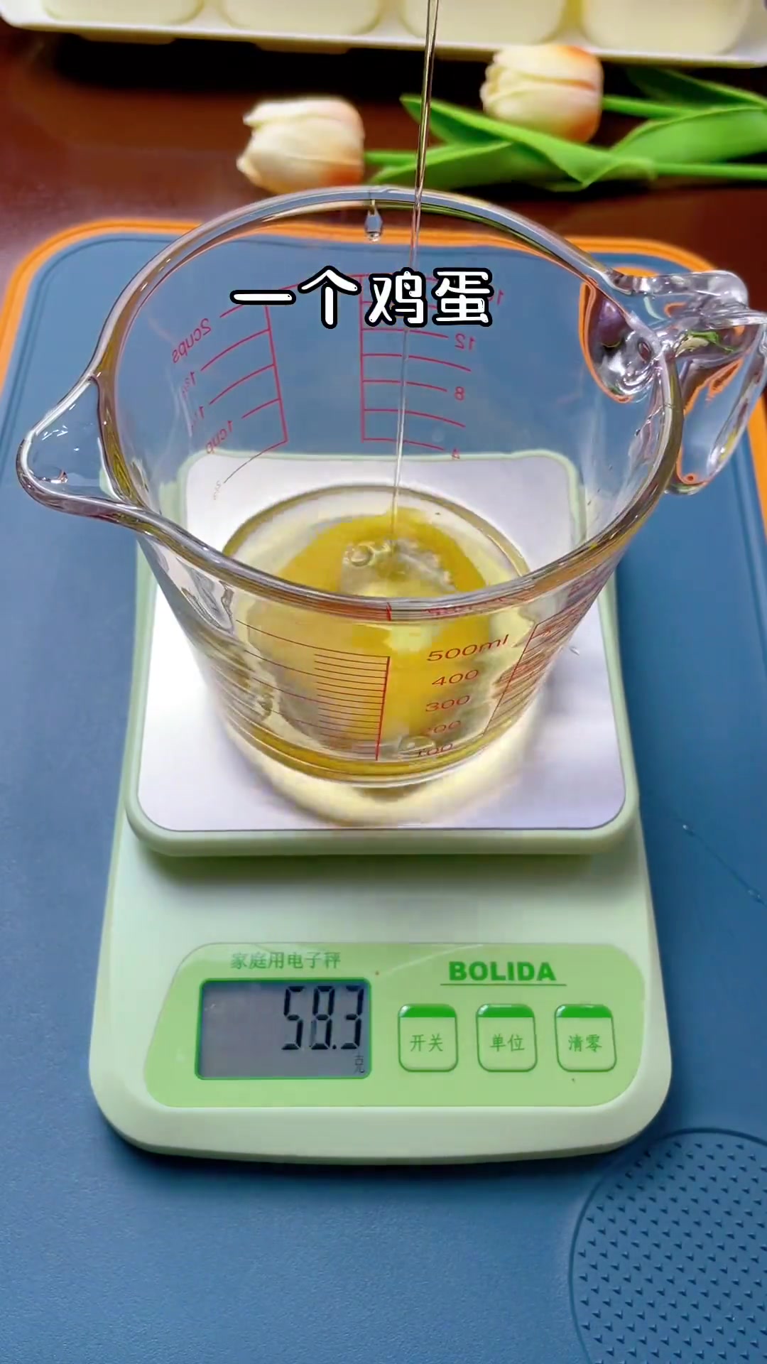 空气炸锅做拉花小蛋糕，简单易学，颜值美味双在线