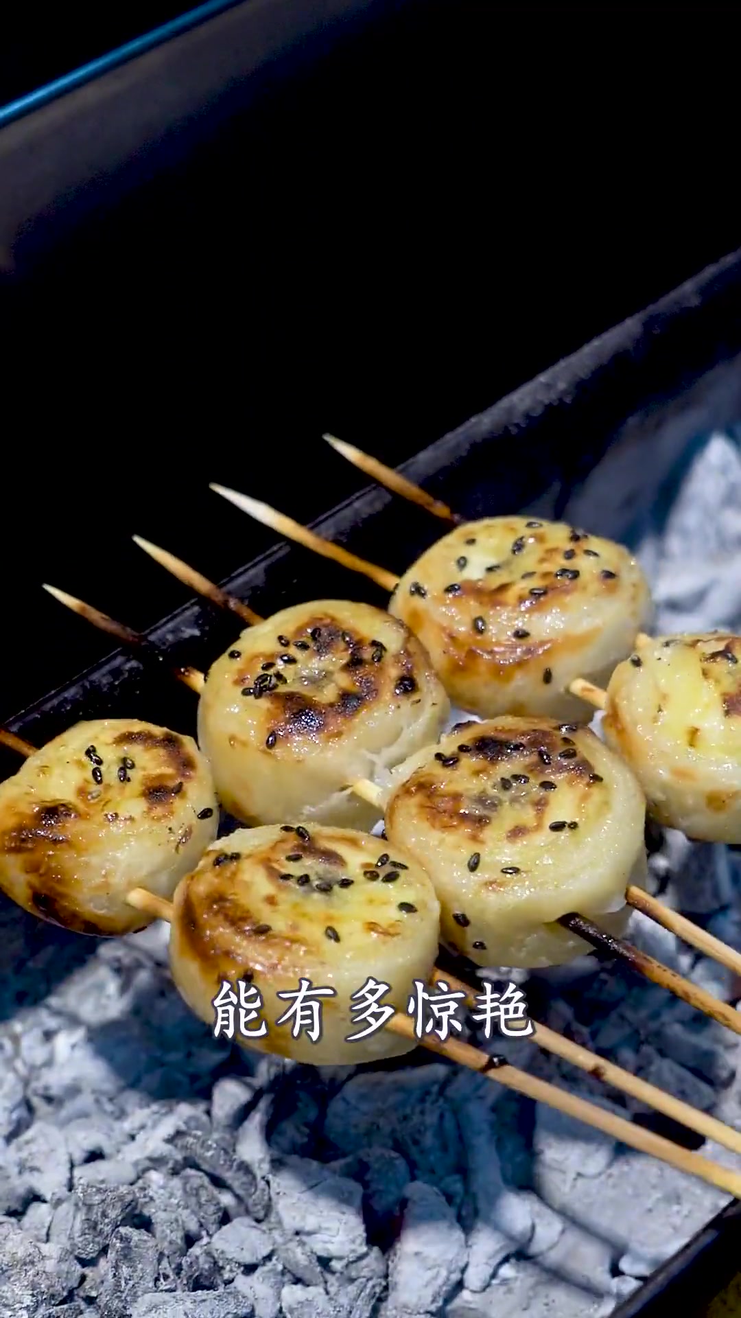 手抓饼和香蕉这样做外酥内软超惊艳