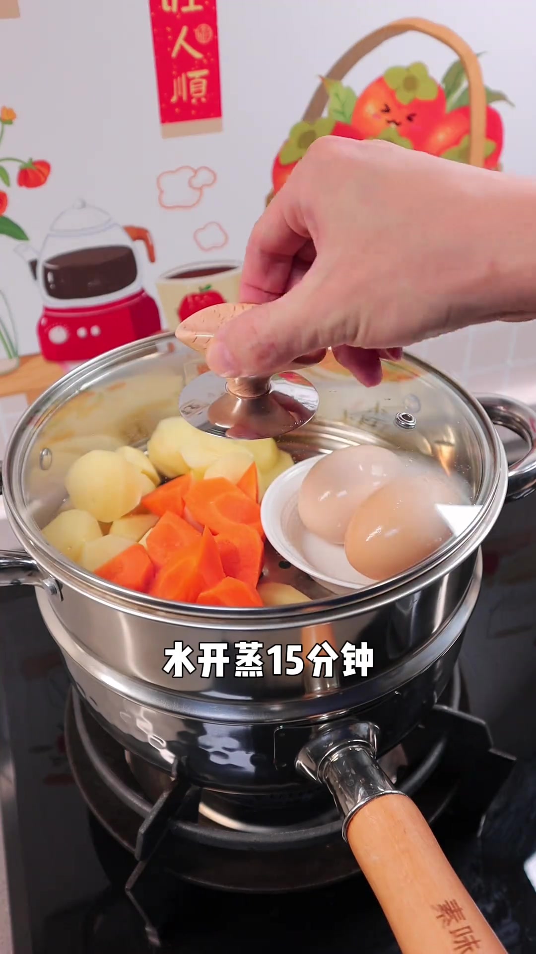 掉秤又好吃的土豆泥生菜虾仁沙拉，天热不想做饭一定要试试