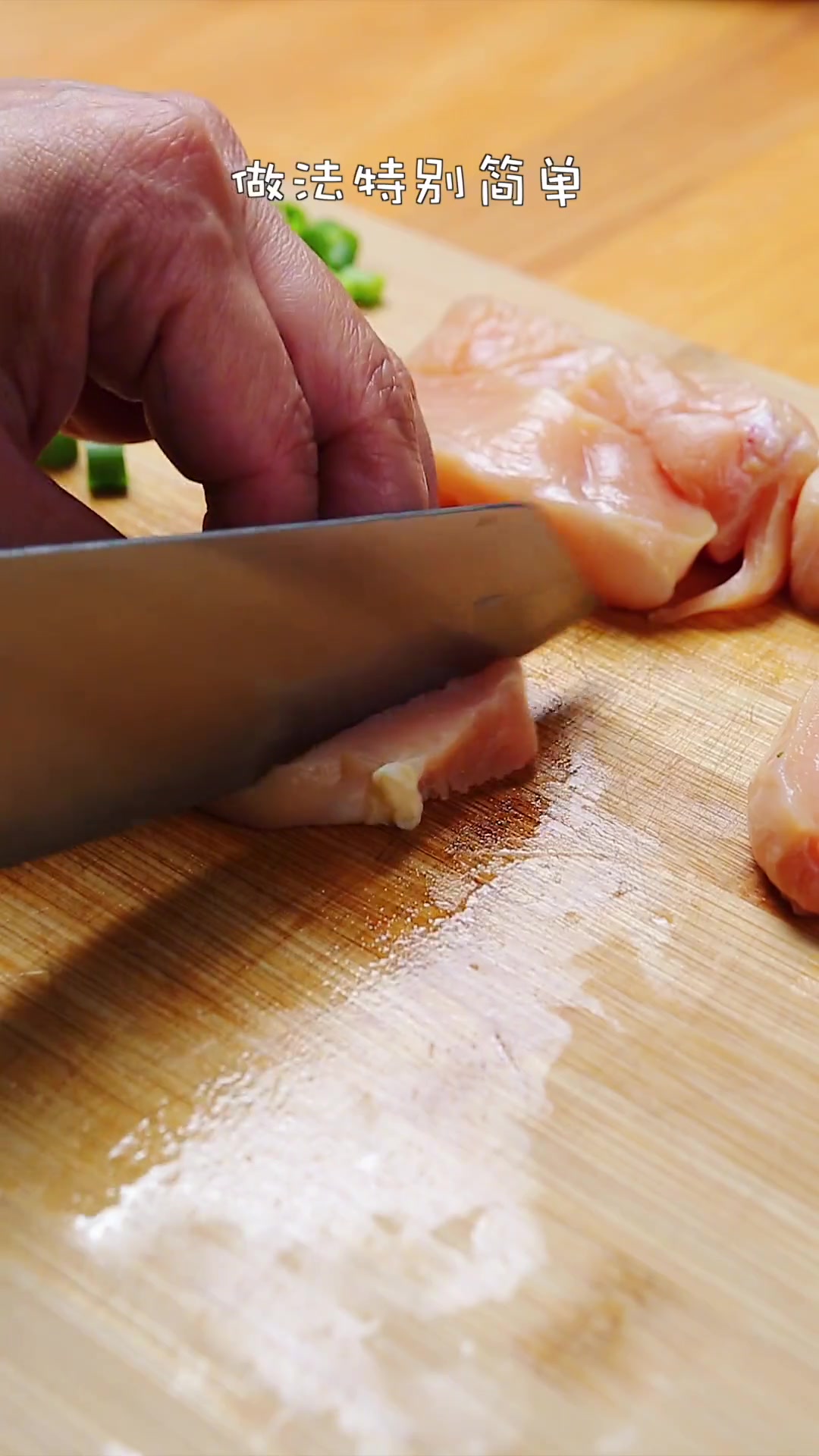 如果只吃一种东西，我会选择鸡胸肉，这个口蘑炒鸡胸，不腥不柴