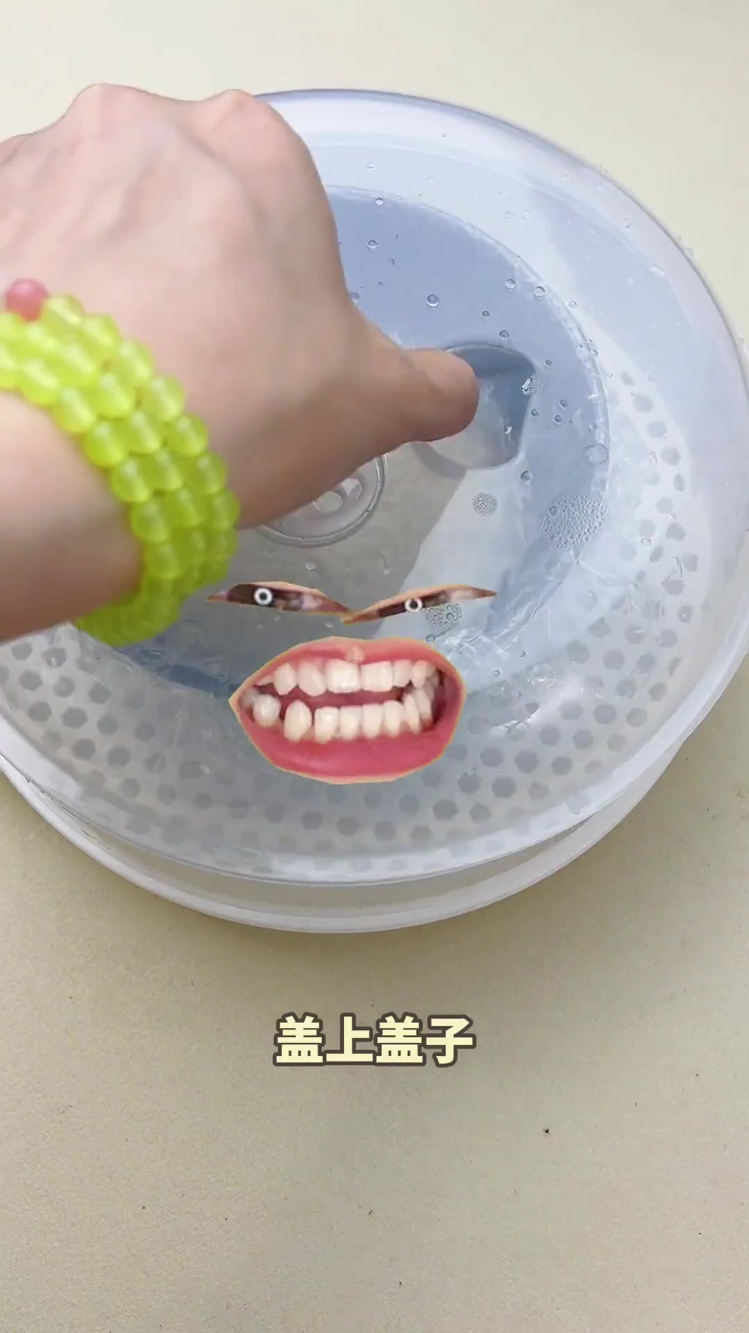 不用洗碗的糯米饭团!学校门口那种!加辣条还是加香菇肥牛?