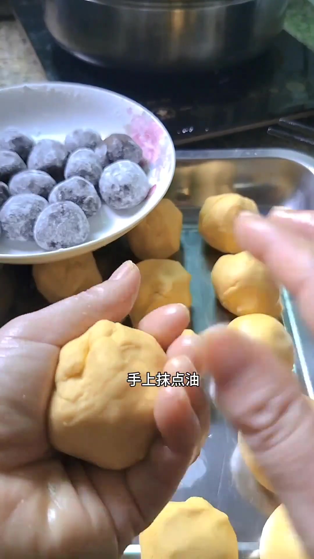 南瓜月饼教程,简单好吃,蒸锅就能做