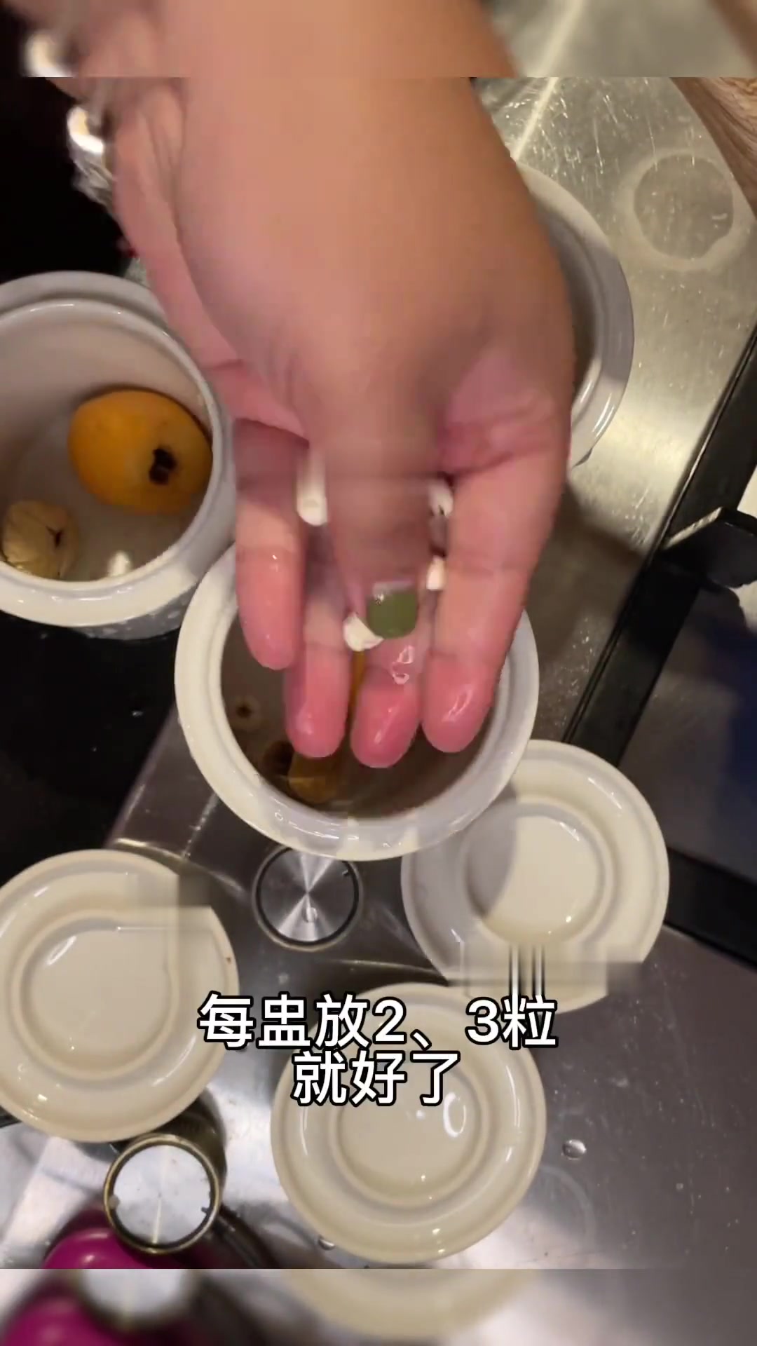又准备冷空气了～川贝枇杷汤大家有喝过吗？