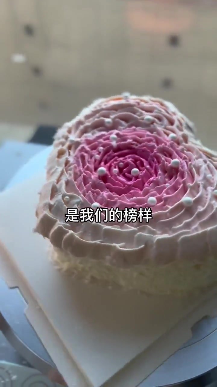 直男老公做的生日蛋糕,仪式感是爱情保鲜秘籍