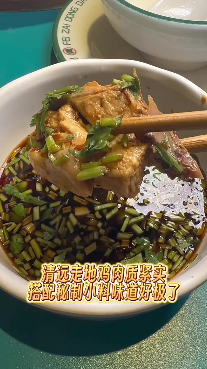 吃过冬瓜盅汤底火锅吗?配清远麻鸡,健康养生～