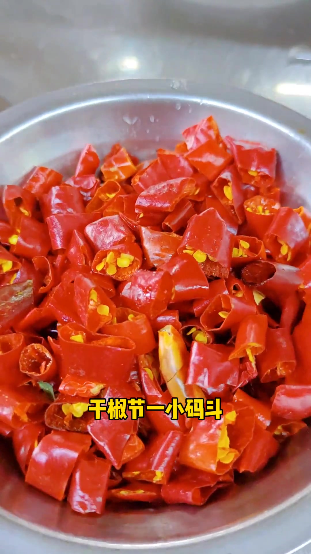香酥手撕鸭鸭肉酥脆/回味香麻/下饭下酒
