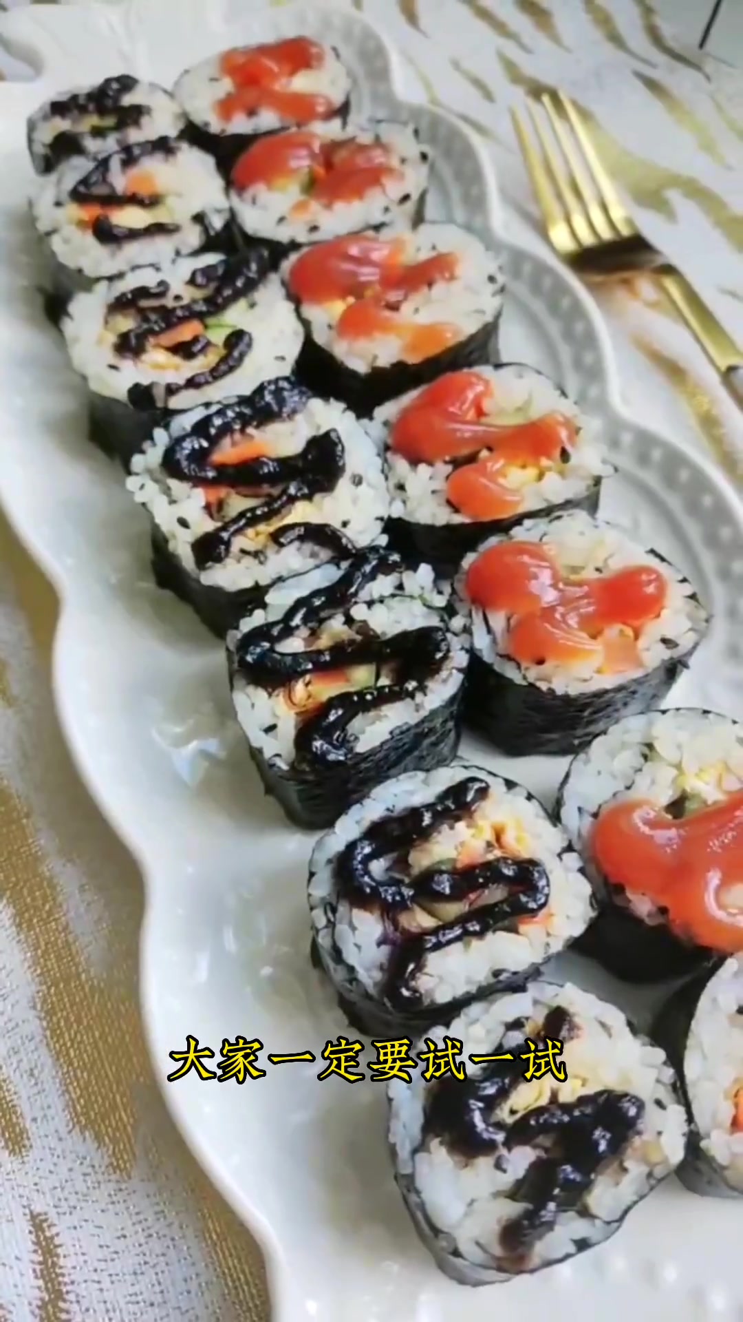 寿司怎么做？做法也没那么难