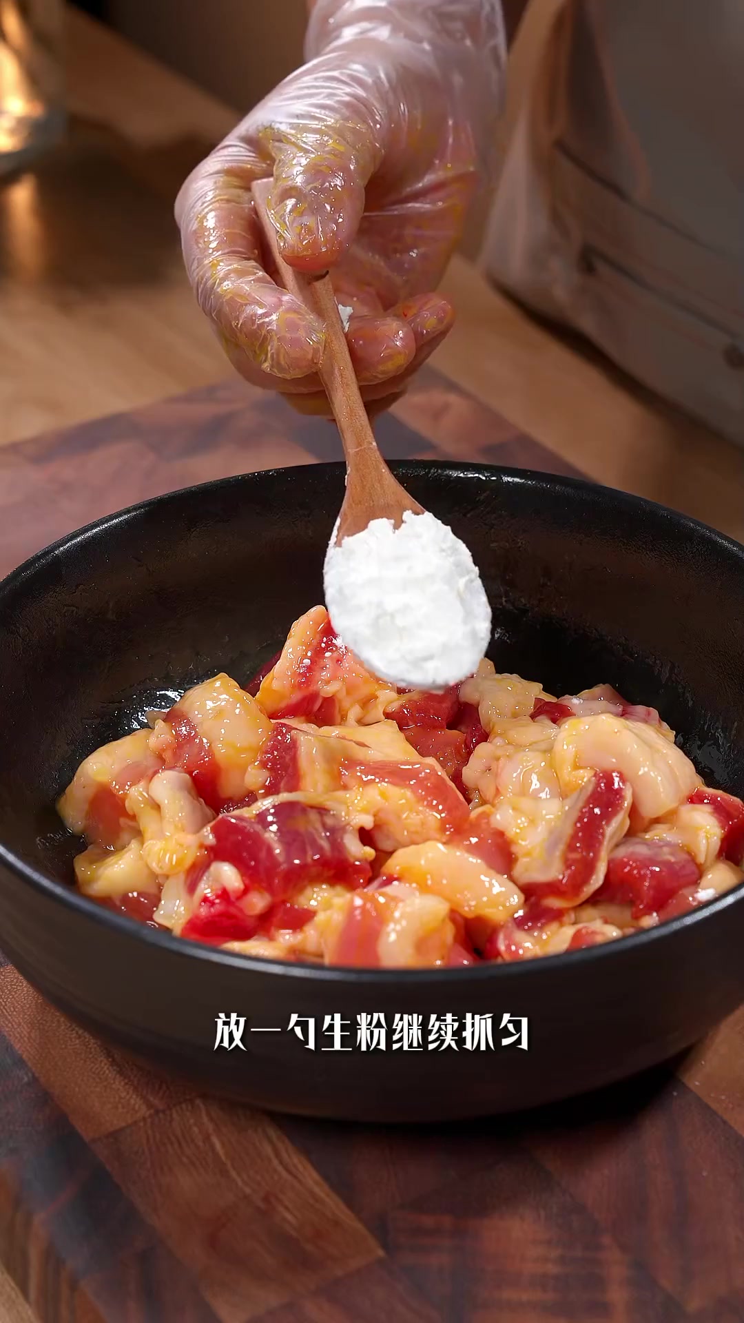 荔枝吃不完?试试冰镇荔枝咕噜肉,酸甜开胃超好吃!