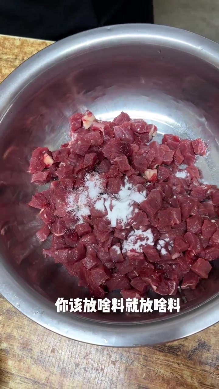 牛肉串秘籍大公开，新手小白创业必看！