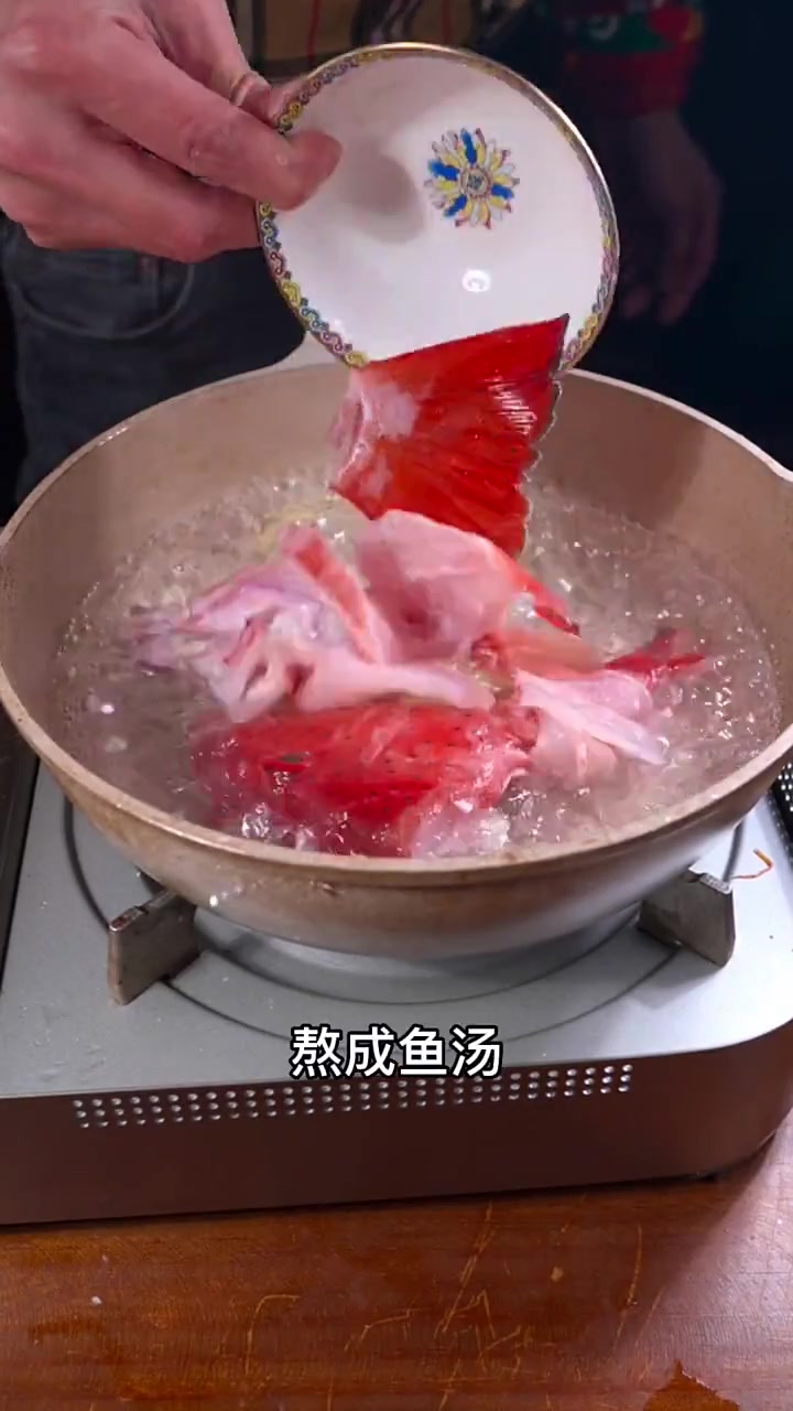 东星斑烧粥,您吃过吗?真的太好吃了!